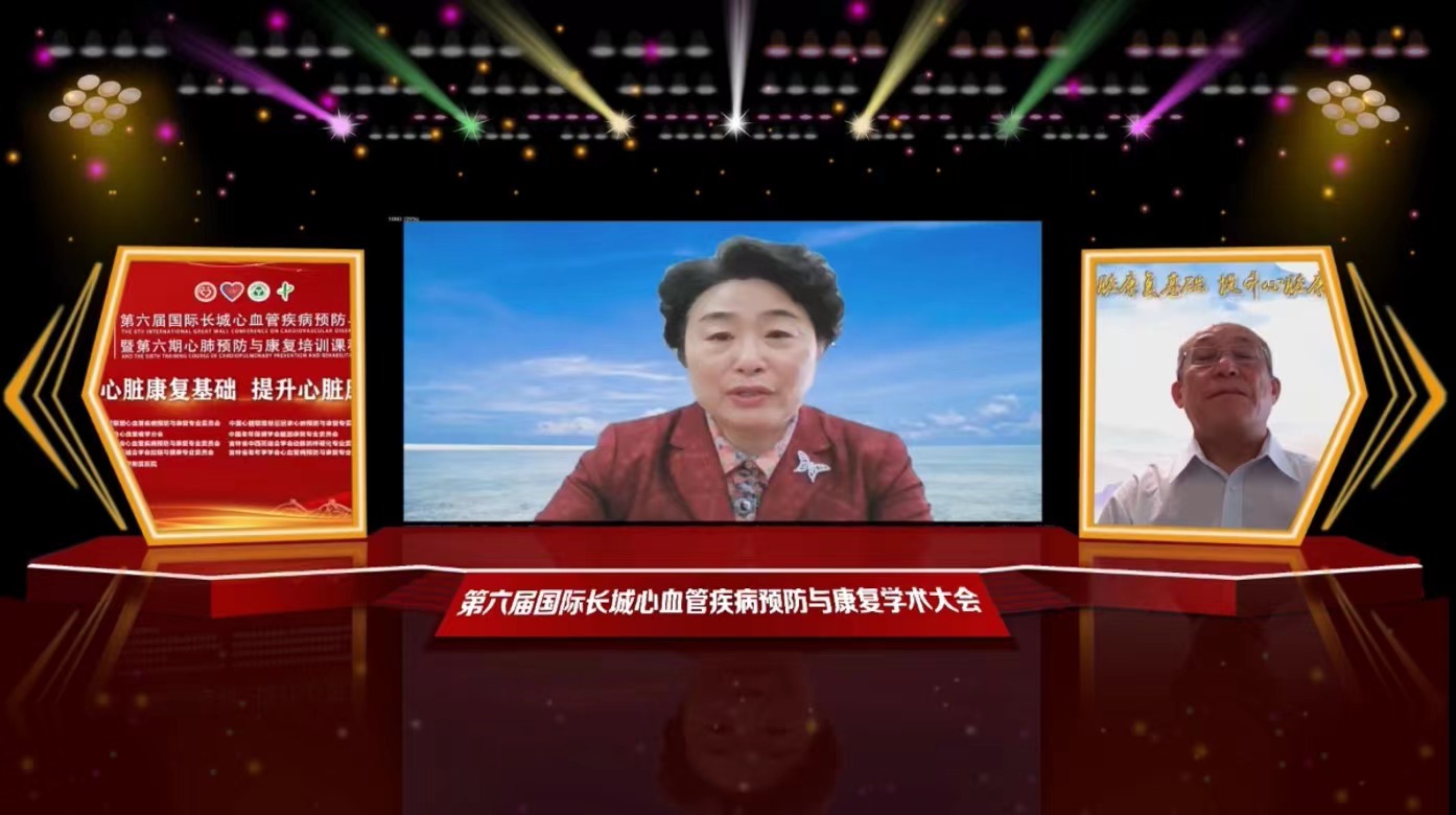 韩雅玲教授     致辞.jpg