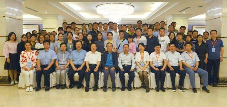 图片 19.png 图片 19.png