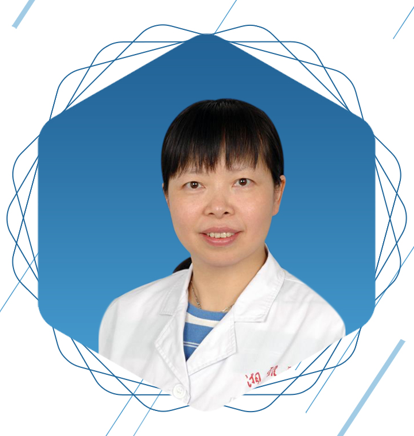 刘遂心   副主任主委