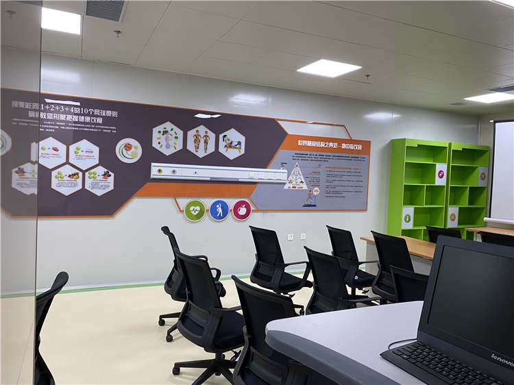 健康宣教室.jpg