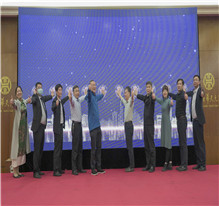 健康湖南大讲堂启动仪式