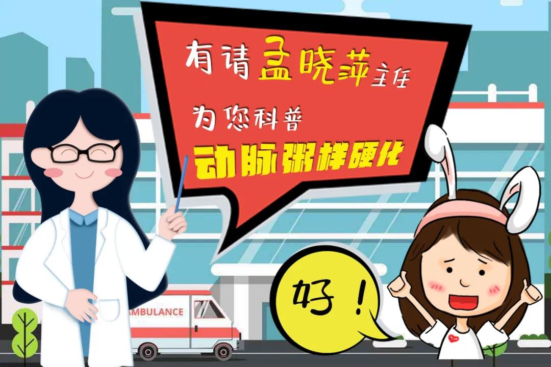 微信图片_20200422160222.jpg 微信图片_20200422160222.jpg