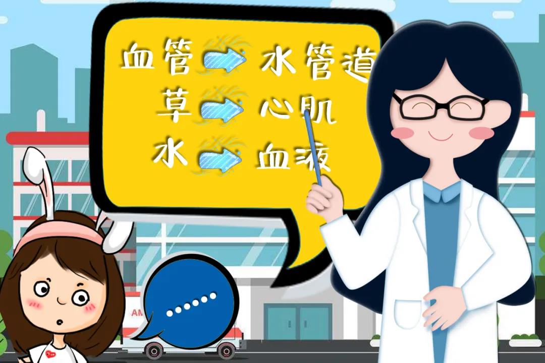 微信图片_20200422160227.jpg 微信图片_20200422160227.jpg