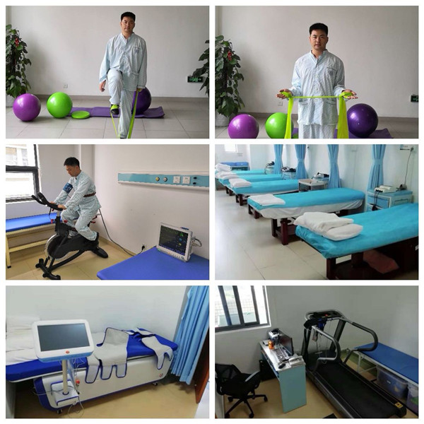 北京中医药大学深圳医院心脏康复室.jpg 北京中医药大学深圳医院心脏康复室.jpg