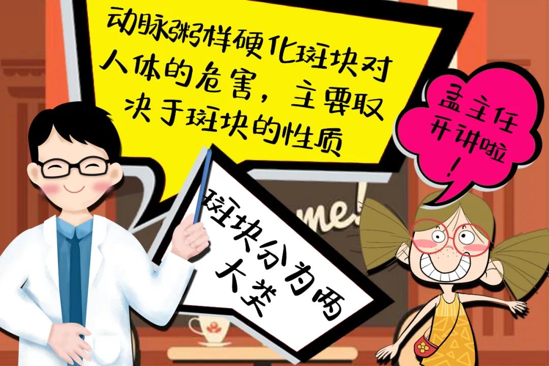 微信图片_20200509103959.jpg 微信图片_20200509103959.jpg