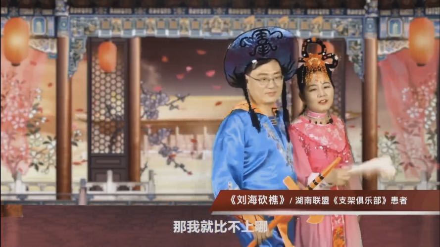 微信图片_20200803161754.jpg 微信图片_20200803161754.jpg