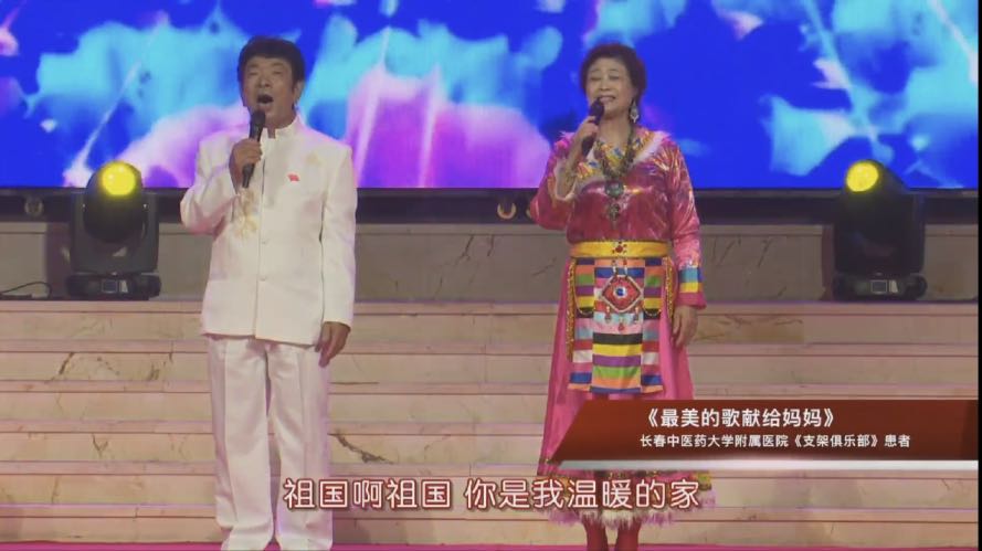 微信图片_20200803161757.jpg 微信图片_20200803161757.jpg