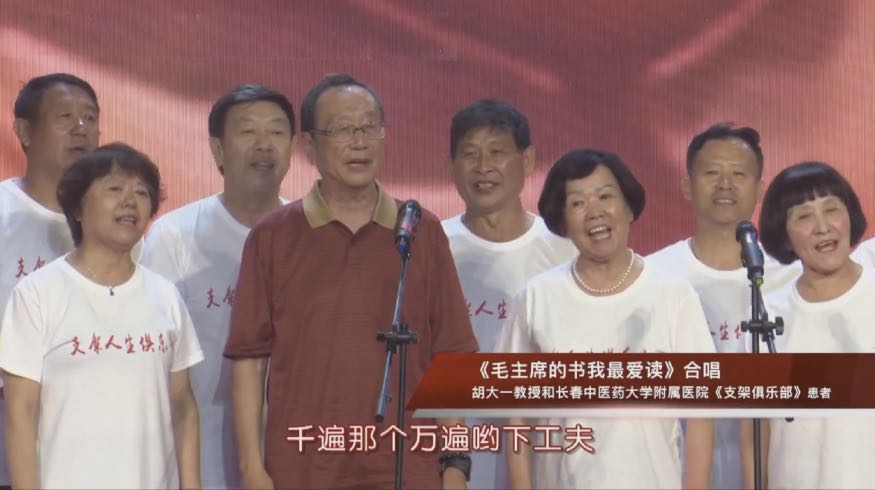 微信图片_20200803161808.jpg 微信图片_20200803161808.jpg