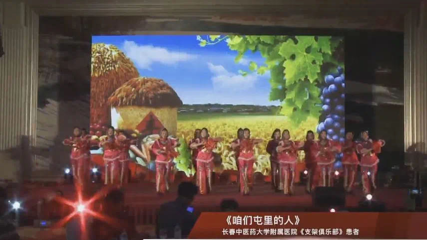 微信图片_20200803161812.jpg 微信图片_20200803161812.jpg