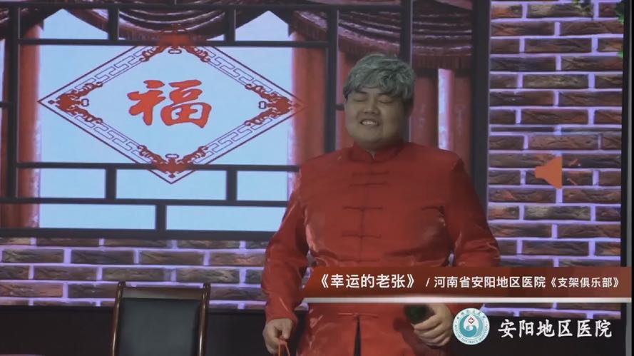 微信图片_20200803161830.jpg 微信图片_20200803161830.jpg