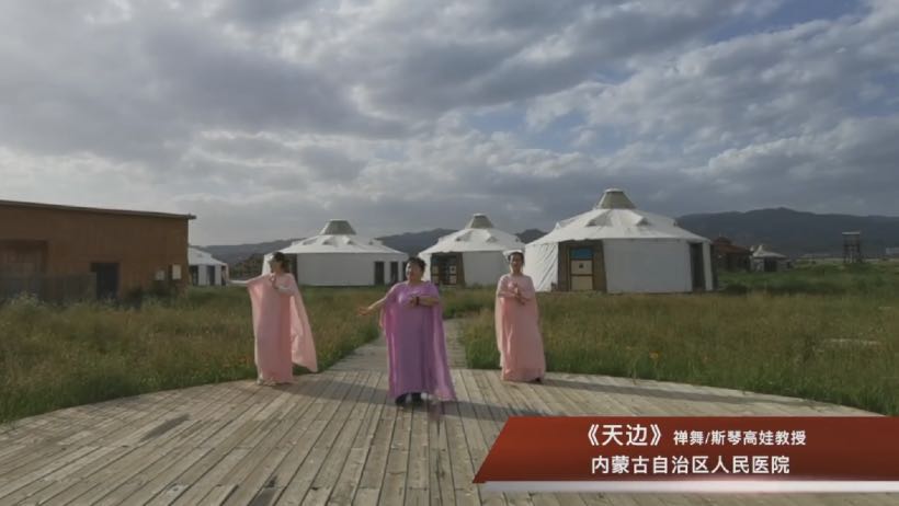 微信图片_20200803161846.jpg 微信图片_20200803161846.jpg