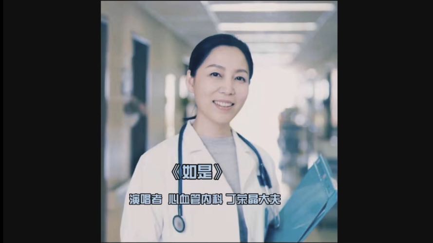 微信图片_20200803161849.jpg 微信图片_20200803161849.jpg