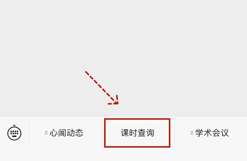 微信图片_20200805150243_副本.jpg 微信图片_20200805150243_副本.jpg