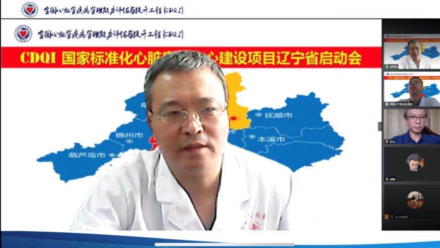 微信图片_20200824165408.jpg 微信图片_20200824165408.jpg