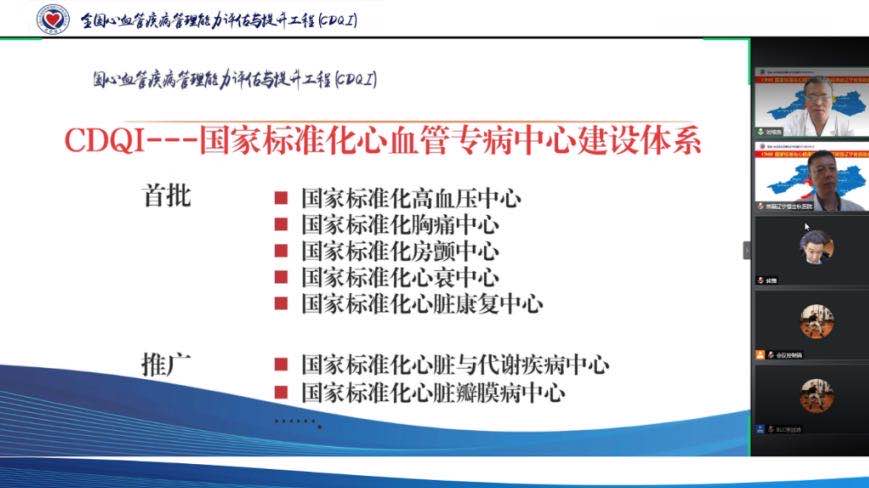 微信图片_20200824165413.jpg 微信图片_20200824165413.jpg