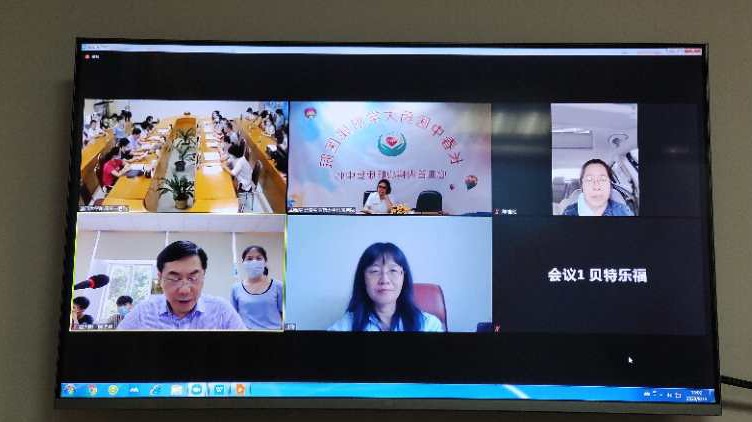 微信图片_20200918160803.jpg 微信图片_20200918160803.jpg