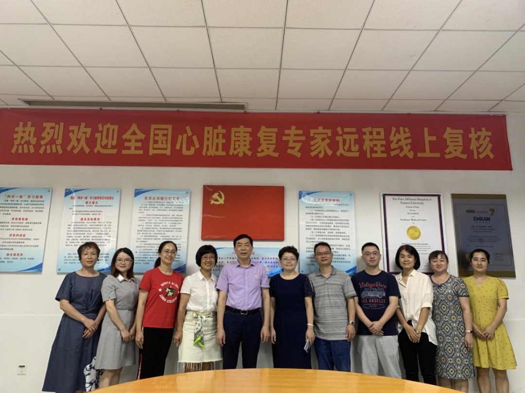 微信图片_20200918160821.jpg 微信图片_20200918160821.jpg